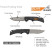 Складной нож Gerber Bear Grylls Compact Scout Knife, серрейторное, блистер, 31-000760